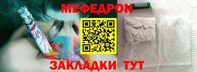 ALPHA-PVP Балашиха