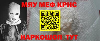 кокаин колумбия Балаково