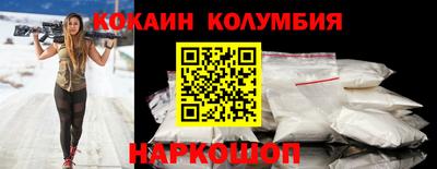 ALPHA-PVP Балашиха