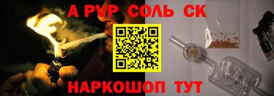 метадон Ковров