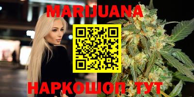 кокаин колумбия Балаково