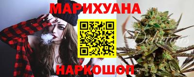 ALPHA-PVP Балашиха