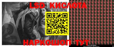 кокаин колумбия Балаково