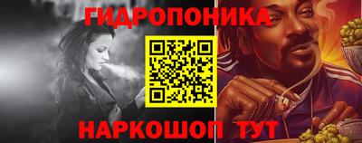 ALPHA-PVP Балашиха