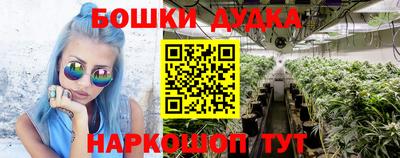 кокаин колумбия Балаково
