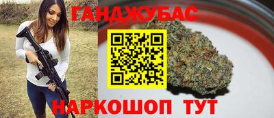 PSILOCYBIN Балахна