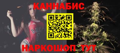PSILOCYBIN Балахна