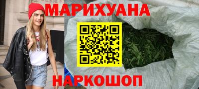 PSILOCYBIN Балахна