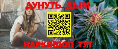 ALPHA-PVP Балашиха