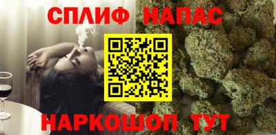кокаин колумбия Балаково