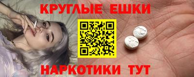 кокаин колумбия Балаково