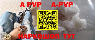 кокаин колумбия Балаково