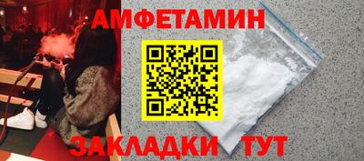 кокаин колумбия Балаково