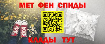 кокаин колумбия Балаково