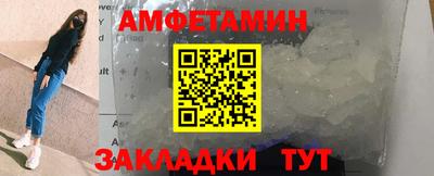 кокаин колумбия Балаково