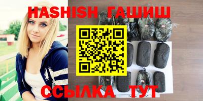 кокаин колумбия Балаково