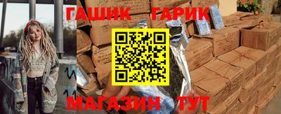 кокаин колумбия Балаково