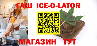 ALPHA-PVP Балашиха