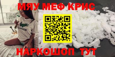 кокаин колумбия Балаково