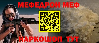 PSILOCYBIN Балахна