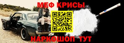 кокаин колумбия Балаково