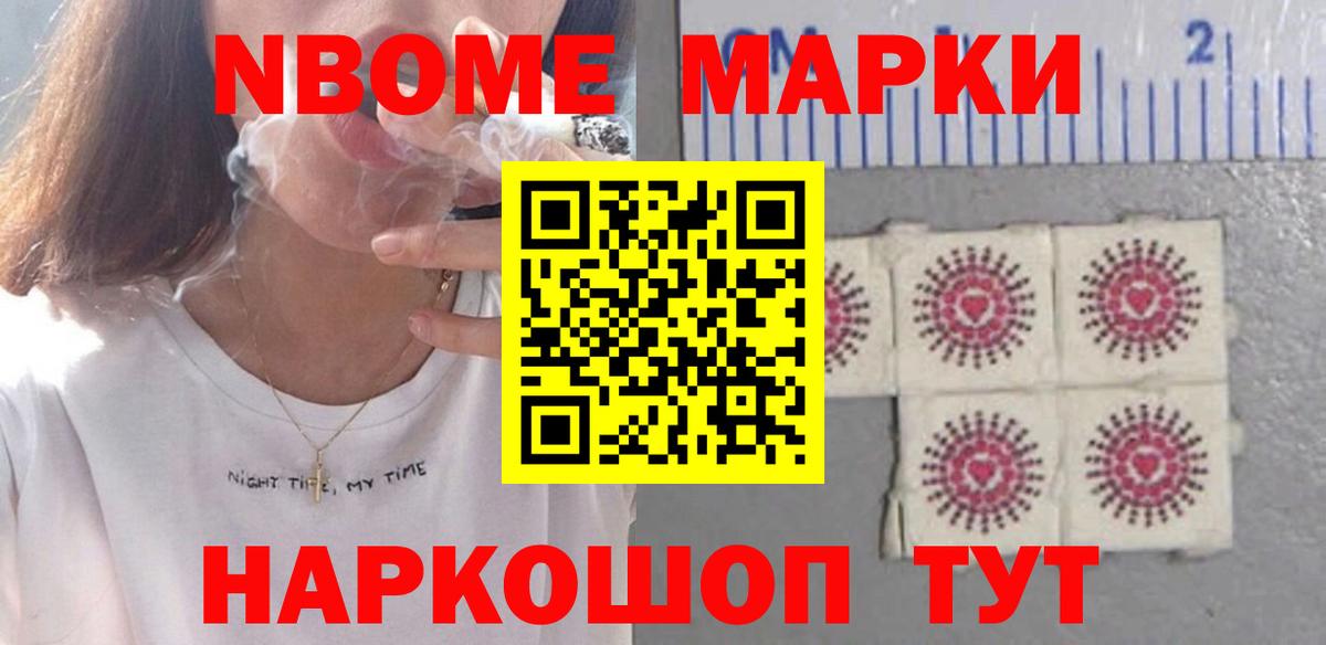 LSD-25 экстази кислота  ЛСД экстази  Дивногорск  ЛСД экстази кислота  Вход с VPN 